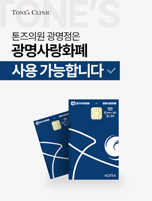 팝업